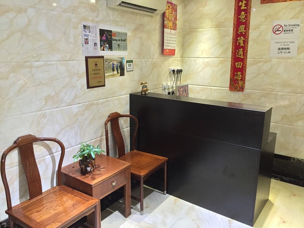 הונג קונג New Fortunate Guest House A1 מראה חיצוני תמונה